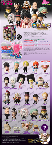 File:OPAnicharaHeroes-EniesLobby1.png