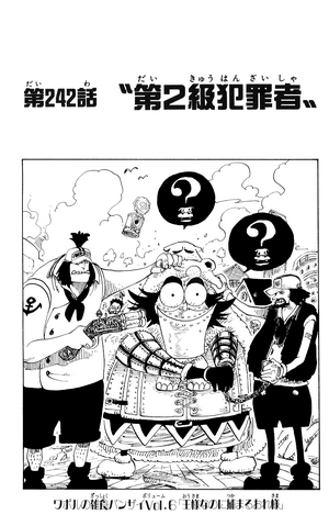 File:Capitolo 242.png