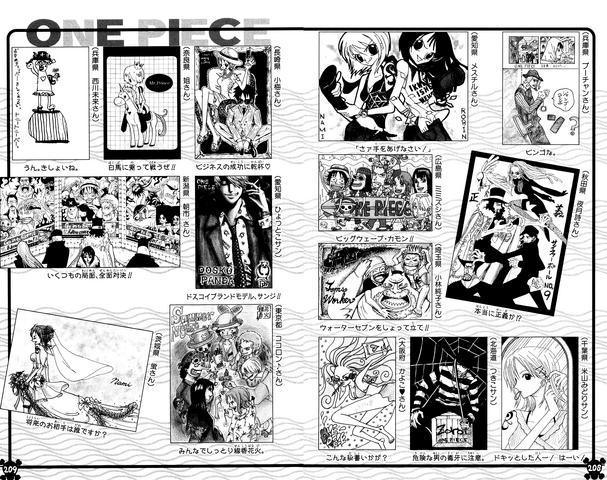 File:UGP Volume 039b.png