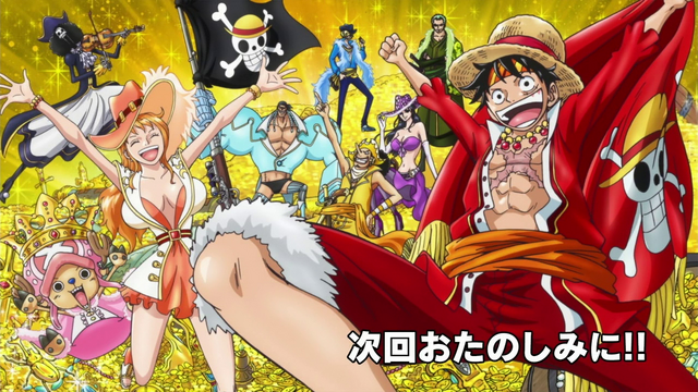 File:One Piece 15th Anniversary End Card 1.png