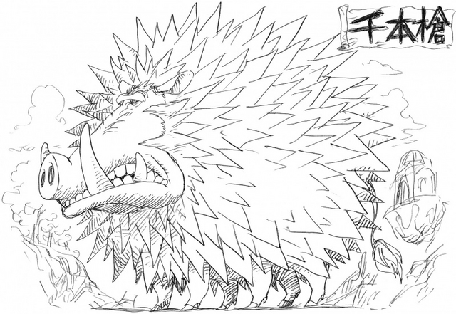 File:Senbon Yari.png