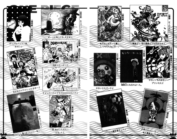 File:UGP Volume 050d.png