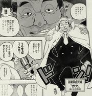 Akainu.jpg