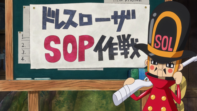File:Operation SOP Infobox.png