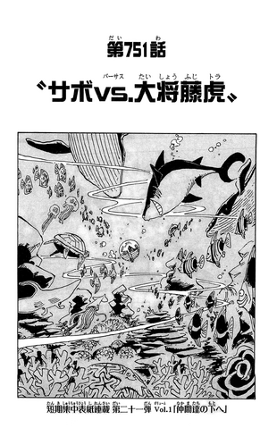File:Chapter 751.png