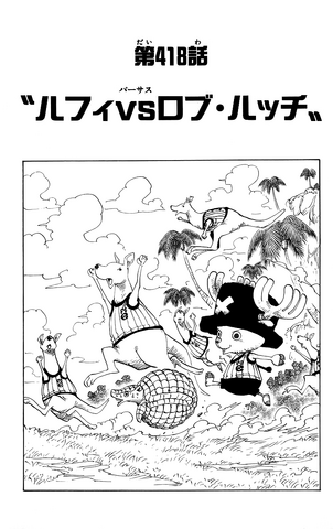 File:Capitolo 418.png