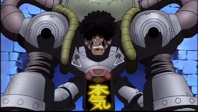 File:Honki's Battle Suit.png