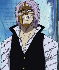 File:Spandam.png