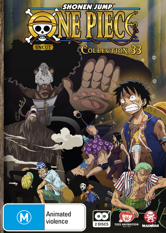File:Madman Entertainment Collection 33.png