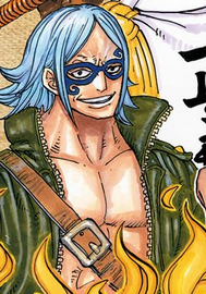 File:Masked Deuce Manga Infobox.png