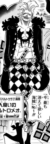 File:Bartolomeo Manga Infobox.png