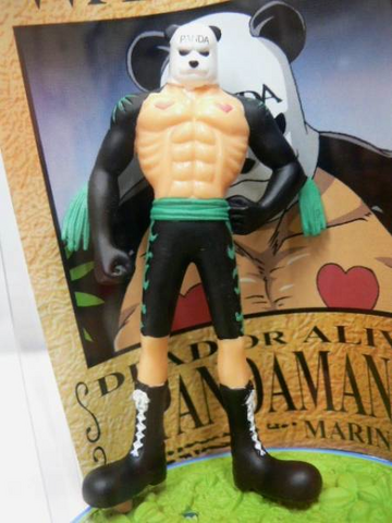 File:CharaColleCan Pandaman Figure.png