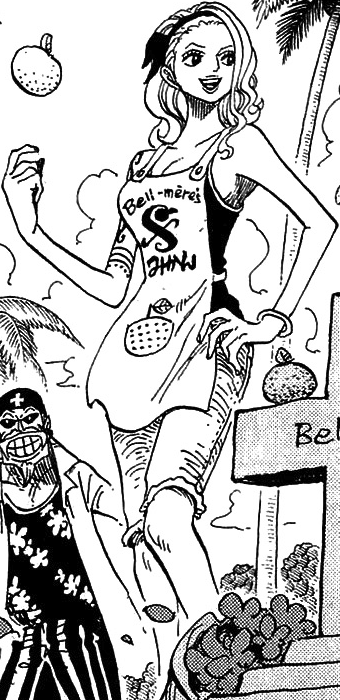 File:Nojiko.png