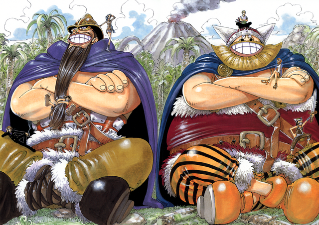 File:Chapter 117.png