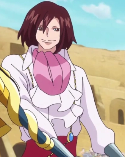 File:Gardoa Anime Infobox.png