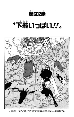 File:Capitolo 602.png