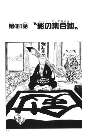 File:Chapter 481.png