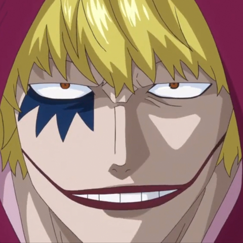 File:Donquixote Rosinante Portrait.png