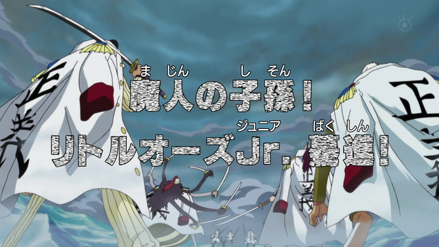 File:Episode 464.png