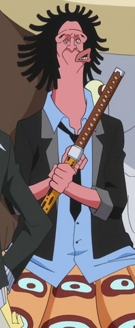 File:Hyozo.png
