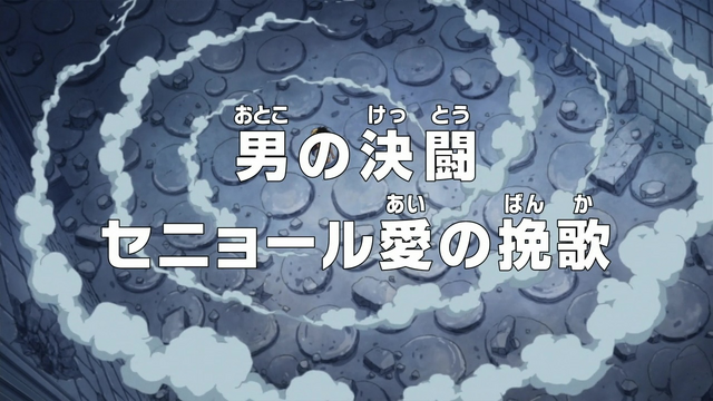 File:Episode 715.png
