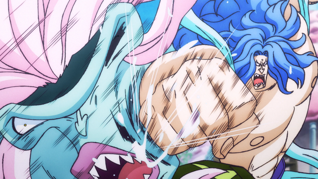 File:Fukaboshi Hits Dosun.png