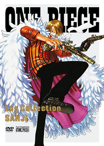 File:Log Collection SANJI.png