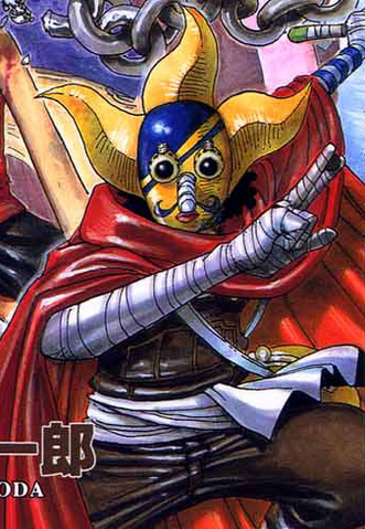 File:Sogeking.png