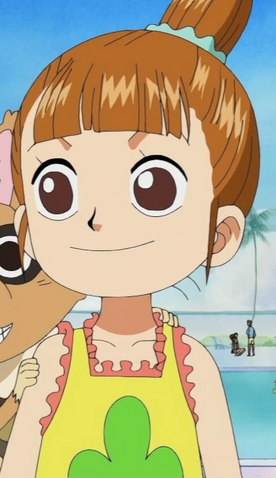 File:Rina.png
