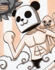180px-Pandapanda.png