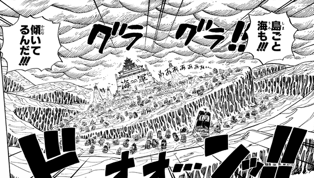 File:Gura Gura Island Quake.png