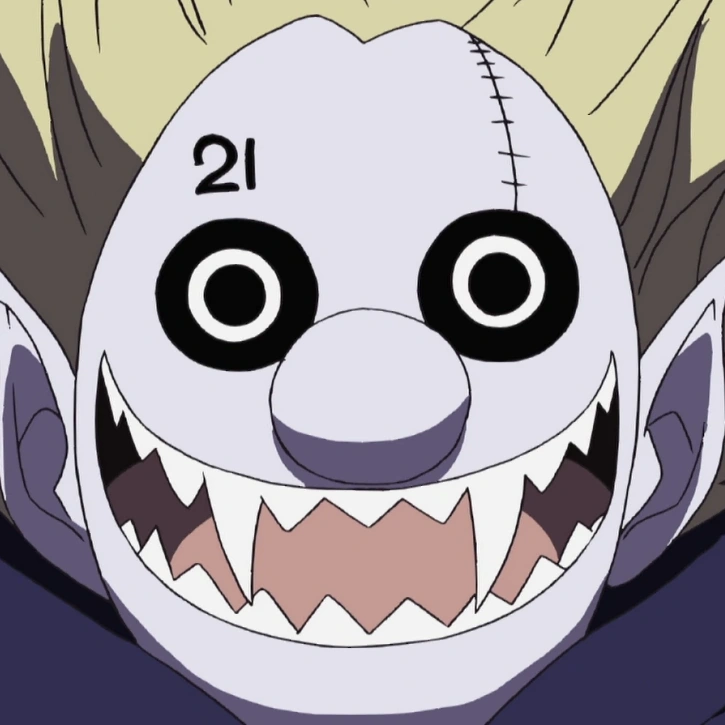 Thriller Bark One Piece Wiki Fandom powered by Wikia