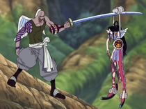 Eisen Whip.png