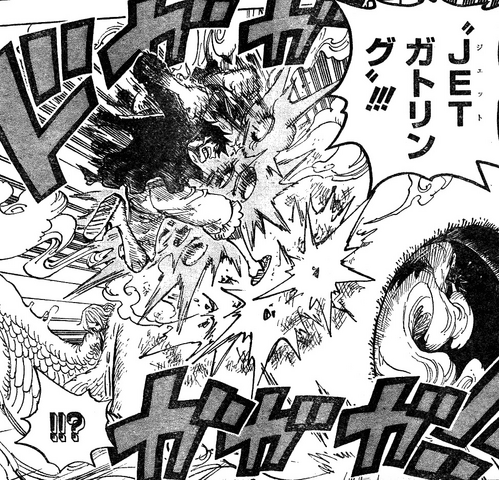 File:Volume Change 681.png