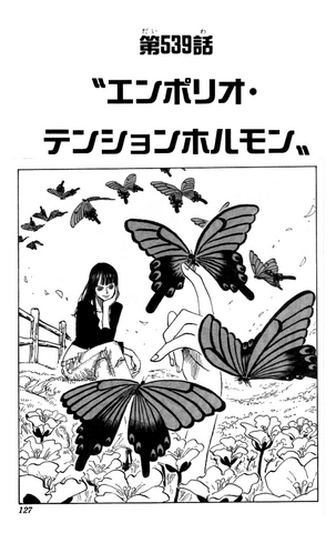 File:Chapter 539.png