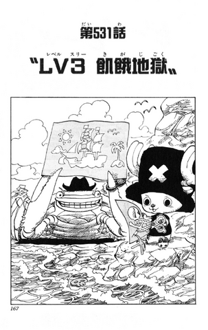File:Chapter 531.png