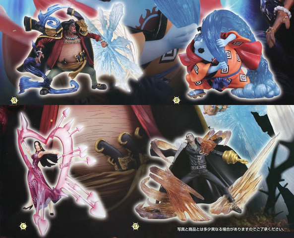 File:One Piece Super Effect Shichibukai.png