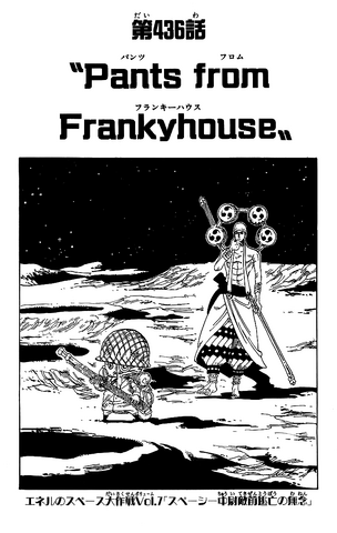 File:Capitolo 436.png