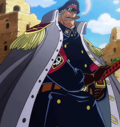 File:Shiryu dopo.png