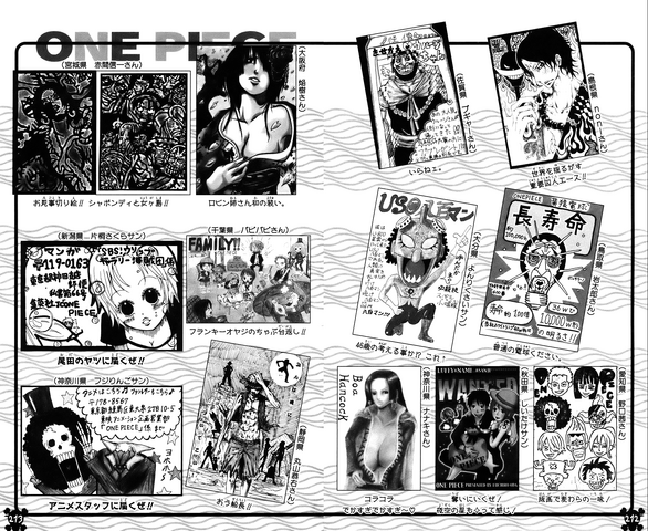 File:UGP Volume 053b.png