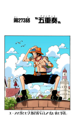 File:Chapter 273 Colored.png