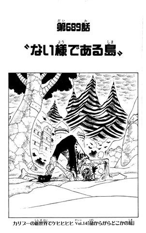 File:Chapter 689.png