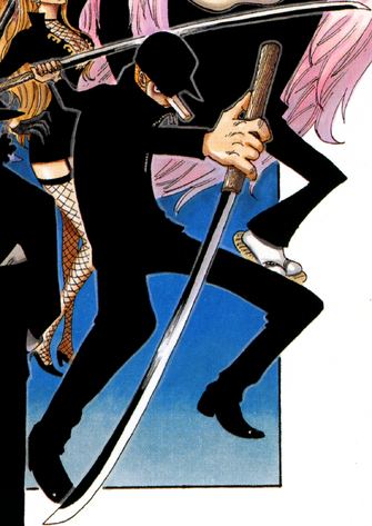 File:Kaku's Shirasaya.png