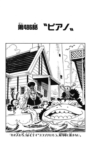 File:Chapter 486.png