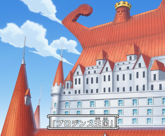 File:Prodence Kingdom Infobox.png