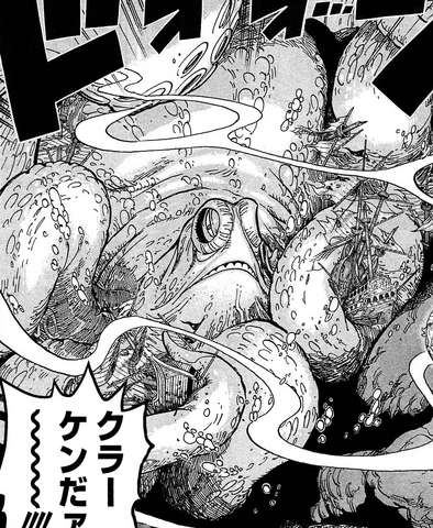 File:Surume Manga Infobox.png