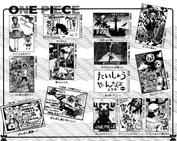 File:UGP Volume 035c.png