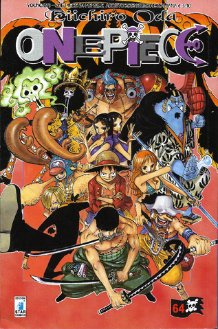 File:Volume 64 Star Comics.png