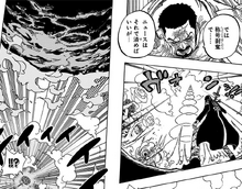Fujitora's Meteorite.png