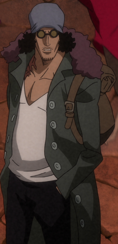 File:Kuzan dopo.png